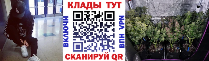 Купить Конопля  Меф мяу мяу  ГАШИШ  Краснообск