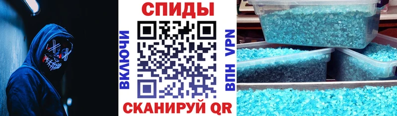 Купить  Краснообск  АМФЕТАМИН VHQ 