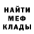 Амфетамин Розовый KStar Natural