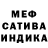 A PVP Соль Alexandra Kremkova