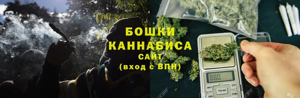 гидропоника Каменск-Шахтинский