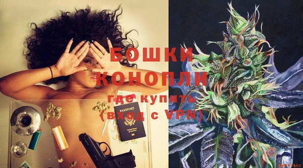гидропоника Каменск-Шахтинский