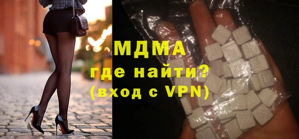 ALPHA-PVP Каменка