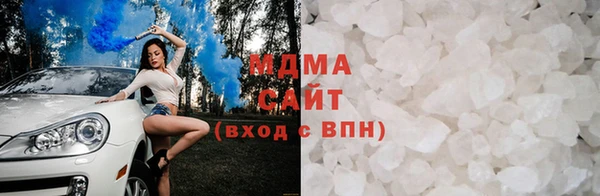 ALPHA-PVP Каменка