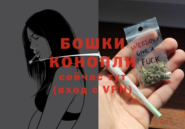 гидропоника Каменск-Шахтинский
