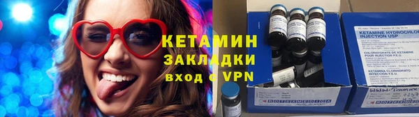 а пвп мука Каменногорск
