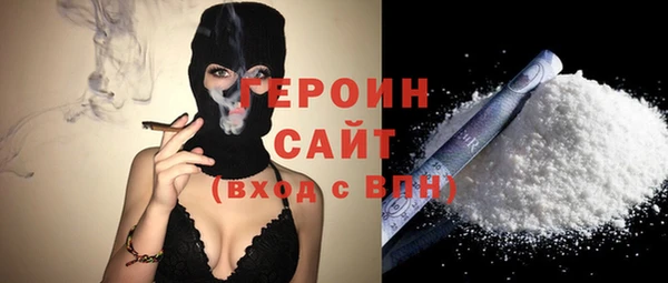 гидропоника Каменск-Шахтинский