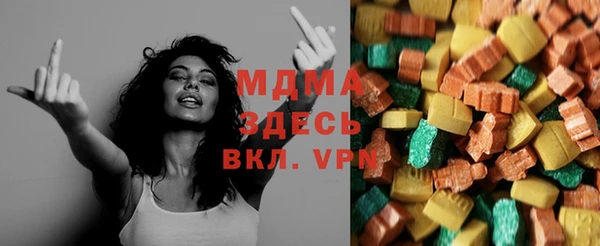 гидропоника Каменск-Шахтинский