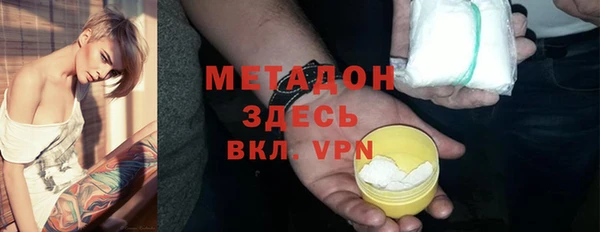а пвп мука Каменногорск