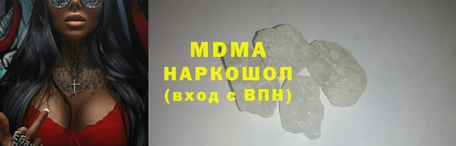 а пвп мука Каменногорск