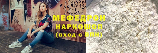 гидропоника Каменск-Шахтинский