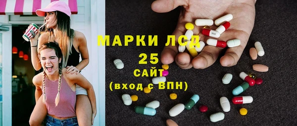 а пвп мука Каменногорск