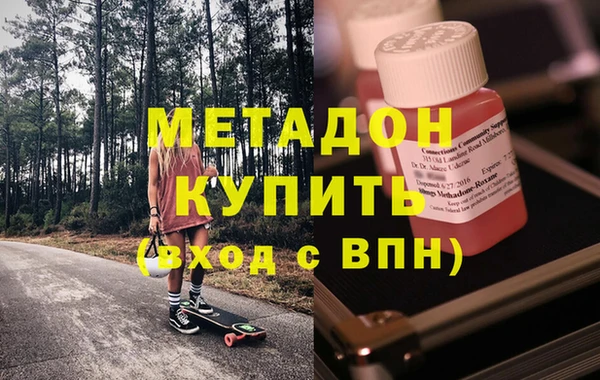 ALPHA-PVP Каменка