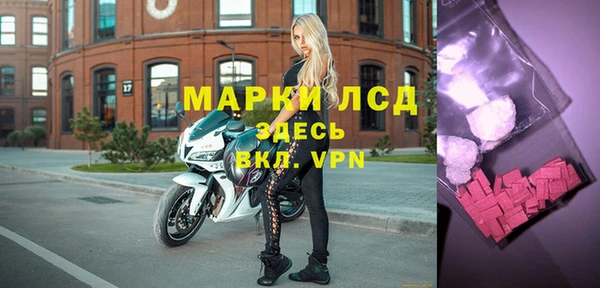 гидропоника Каменск-Шахтинский