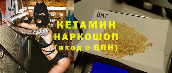 гидропоника Каменск-Шахтинский