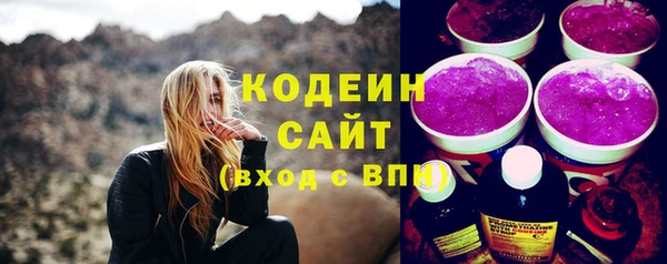 гидропоника Каменск-Шахтинский