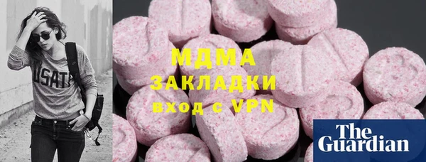 а пвп мука Каменногорск