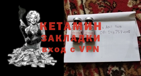 ALPHA-PVP Каменка