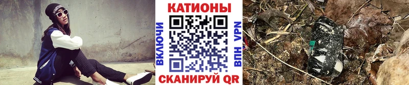 Меф 4 MMC  Краснообск 