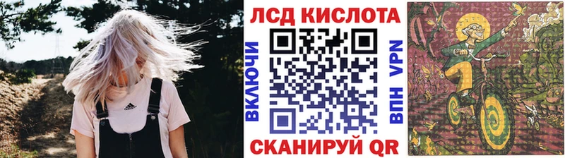 Марки N-bome 1,5мг  Купить где  Краснообск 