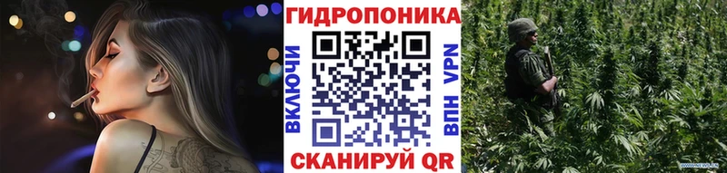 Марихуана Bruce Banner  Купить  Краснообск 